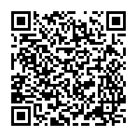 qrcode:https://www.info241.co/camelia-ntoutoume-leclercq-inspecte-les-etablissements-scolaires,562