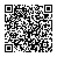 qrcode:https://www.info241.co/sommet-de-l-onu-plus-de-170-pays-promettent-de-faire-progresser,5416