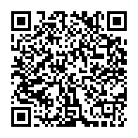 qrcode:https://www.info241.co/demonetisation-des-billets-de-fcfa-gamme-1992-la-beac-confirme,9001
