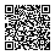 qrcode:https://www.info241.co/les-23-pantheres-du-gabon-a-l-assaut-du-maroc-et-du-benin,3142