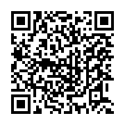 qrcode:https://www.info241.co/usb-le-championnat-du-gabon-perd-son-president,104