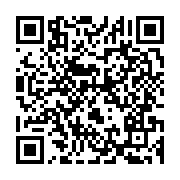qrcode:https://www.info241.co/l-exil-force-de-l-ancien-ministre-gabonais-alfred-mabika,5645