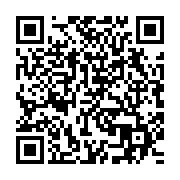 qrcode:https://www.info241.co/manchester-city-vs-tottenham-et-la-serie-a-bouillonnante,9679