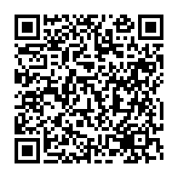 qrcode:https://www.info241.co/les-structures-sanitaires-gabonaises-sont-dans-un-etat-alarmant,1929