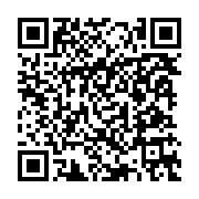 qrcode:https://www.info241.co/jean-ping-renonce-t-il-a-la-politique,050