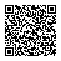 qrcode:https://www.info241.co/ali-bongo-a-l-elysee-des-gabonais-manifestent-contre-son-arrivee,1275