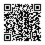 qrcode:https://www.info241.co/immigration-clandestine-l-inde-envisage-le-deploiement-de,2777