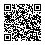 qrcode:https://www.info241.co/timothee-boussiengui-et-abel-mimongo-elus-par-leurs-pairs,3682