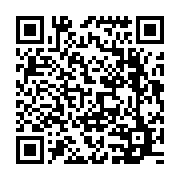 qrcode:https://www.info241.co/ville-morte-au-gabon-plusieurs-agents-publics-sommes-de-s,6451