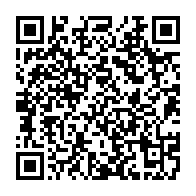 qrcode:https://www.info241.co/chr-de-port-gentil-5-mois-apres-la-greve-le-probleme-d-eau,6220
