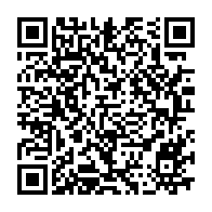 qrcode:https://www.info241.co/coupe-du-monde-2026-mouyouma-devoile-sa-liste-de-pantheres,8979