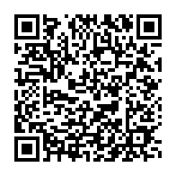 qrcode:https://www.info241.co/comilog-derriere-les-attaques-du-strimm-une-bataille-d-influence,11771