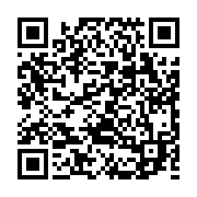 qrcode:https://www.info241.co/l-opposition-a-la-cenap-un-memorandum-pour-contester-l,1966