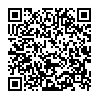 qrcode:https://www.info241.co/la-resolution-du-parlement-europeen-sur-la-crise-de-l-etat-de,2487