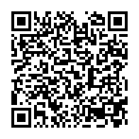 qrcode:https://www.info241.co/ali-bongo-et-ses-ministres-decident-tout-seuls-des-conditions-d,6192