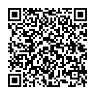 qrcode:https://www.info241.co/julien-nkoghe-bekale-a-preside-un-conseil-interministeriel-ce,253