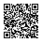qrcode:https://www.info241.co/sans-surprise-la-ceeac-suspend-a-son-tour-le-gabon-de-ses,1856