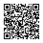 qrcode:https://www.info241.co/ali-bongo-prendra-la-parole-ce-soir-pour-la-journee-de-l,517