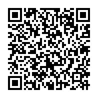 qrcode:https://www.info241.co/gabon-une-activiste-ecope-de-4-mois-de-prison-et-8-2-millions-a,11681