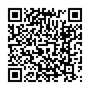 qrcode:https://www.info241.co/l-union-europeenne-toujours-preoccupee-par-la-situation,3709