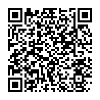 qrcode:https://www.info241.co/le-gabon-veut-digitaliser-la-collecte-de-ses-recettes-des,10848
