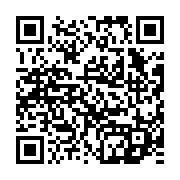 qrcode:https://www.info241.co/can-u20-les-pantheres-du-gabon-etranglent-a-domicile-les,3620