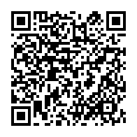 qrcode:https://www.info241.co/insecurite-la-maison-du-parti-d-oyem-vandalisee-par-des-inconnus,281