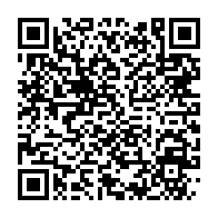 qrcode:https://www.info241.co/la-nouvelle-cour-constitutionnelle-gabonaise-de-transition-enfin,8220