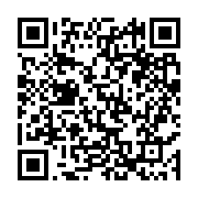 qrcode:https://www.info241.co/mayila-propose-un-agenda-de-sortie-de-la-crise-post,2848
