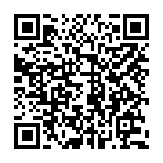 qrcode:https://www.info241.co/kenya-4-policiers-arretes-pour-trafic-d-etres-humains,1996