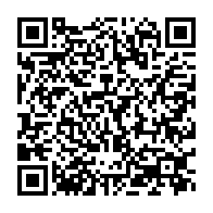 qrcode:https://www.info241.co/la-gabonaise-starlyne-ada-devoile-sa-marque-fight-back-au-grand,3001