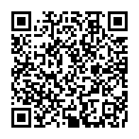 qrcode:https://www.info241.co/deces-de-louis-patrick-mombo-l-epais-silence-du-gouvernement,6412
