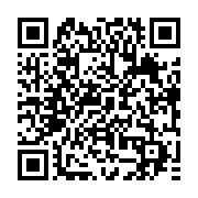 qrcode:https://www.info241.co/gabon-les-resultats-du-referendum-sur-la-table-de-la-cour,2223