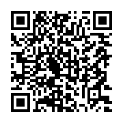 qrcode:https://www.info241.co/visioconference-julien-nkoghe-bekale-a-preside-un-conseil,185