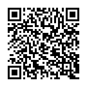 qrcode:https://www.info241.co/greve-des-enseignants-le-gouvernement-gabonais-avance-les,1121
