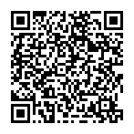 qrcode:https://www.info241.co/afrobasket-2025-les-pantheres-du-gabon-echouent-a-prendre-leur,10016