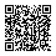 qrcode:https://www.info241.co/jane-harrington-anyentyuwe-l-une-des-premieres-feministes,7339