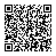 qrcode:https://www.info241.co/le-japon-vole-au-secours-de-la-justice-gabonaise-a-l-ere-de-la,9238