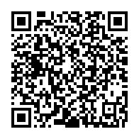qrcode:https://www.info241.co/gabon-vs-cote-d-ivoire-le-mega-bug-des-chaines-publiques-qui-a,10871
