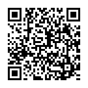 qrcode:https://www.info241.co/le-fonds-departemental-d-ali-bongo-se-transforme-en-fonds,3345