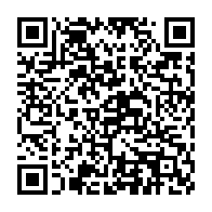 qrcode:https://www.info241.co/tout-sur-la-folle-rumeur-d-infection-massive-de-40-etudiants,7183