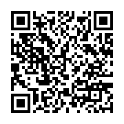 qrcode:https://www.info241.co/ali-bongo-felicite-les-pantheres-du-gabon-malgre-leur,2458