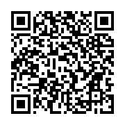 qrcode:https://www.info241.co/jean-fernand-roux-antchouey-rapontchombo-premier-pilote,6735