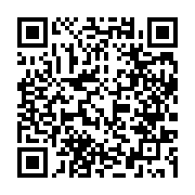 qrcode:https://www.info241.co/gabon-7-350-eleves-et-villages-mobilises-en-2024-par,9808