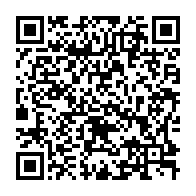 qrcode:https://www.info241.co/coronavirus-le-bilan-epidemiologique-du-gabon-au-3-septembre,985