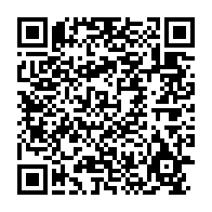 qrcode:https://www.info241.co/oyem-un-jeune-gabonais-de-16-ans-meurt-apres-avoir-commande-une,10360