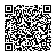 qrcode:https://www.info241.co/can-2023-apres-la-phase-de-groupes-place-aux-8es-de-finales-des,8618