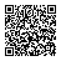 qrcode:https://www.info241.co/l-anbg-repousse-au-1er-juin-l-ouverture-des-demandes-de-bourses,5816