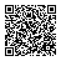 qrcode:https://www.info241.co/6-4-milliards-et-de-l-eau-potable-pour-200-000-habitants-du,5810