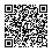 qrcode:https://www.info241.co/le-gabon-stagne-a-la-94e-place-mondiale-de-l-indice-de,1573